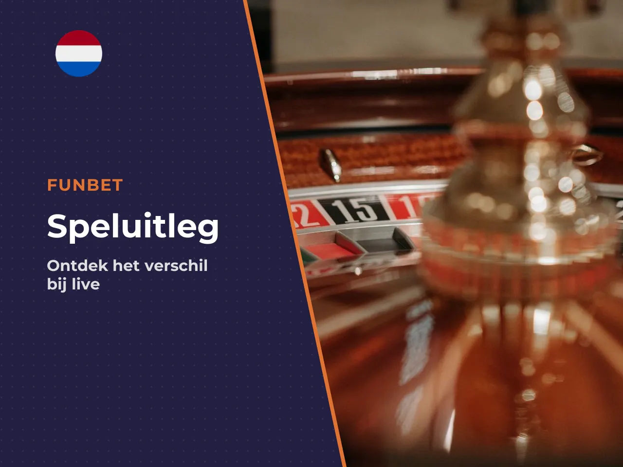 Verschil tussen Funky Time demo en
