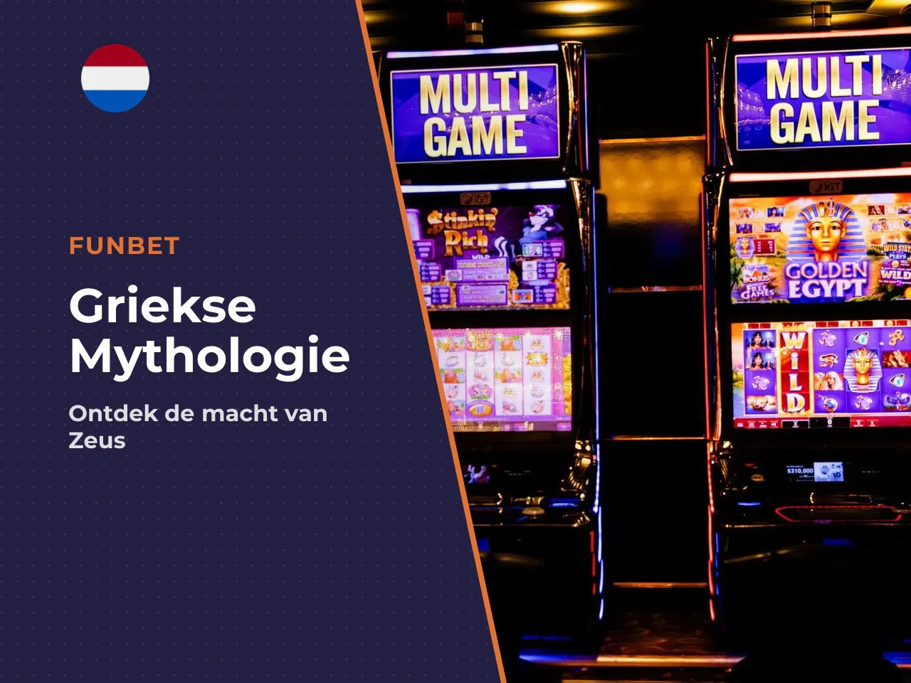 Thema, vormgeving en Zeus in Gates