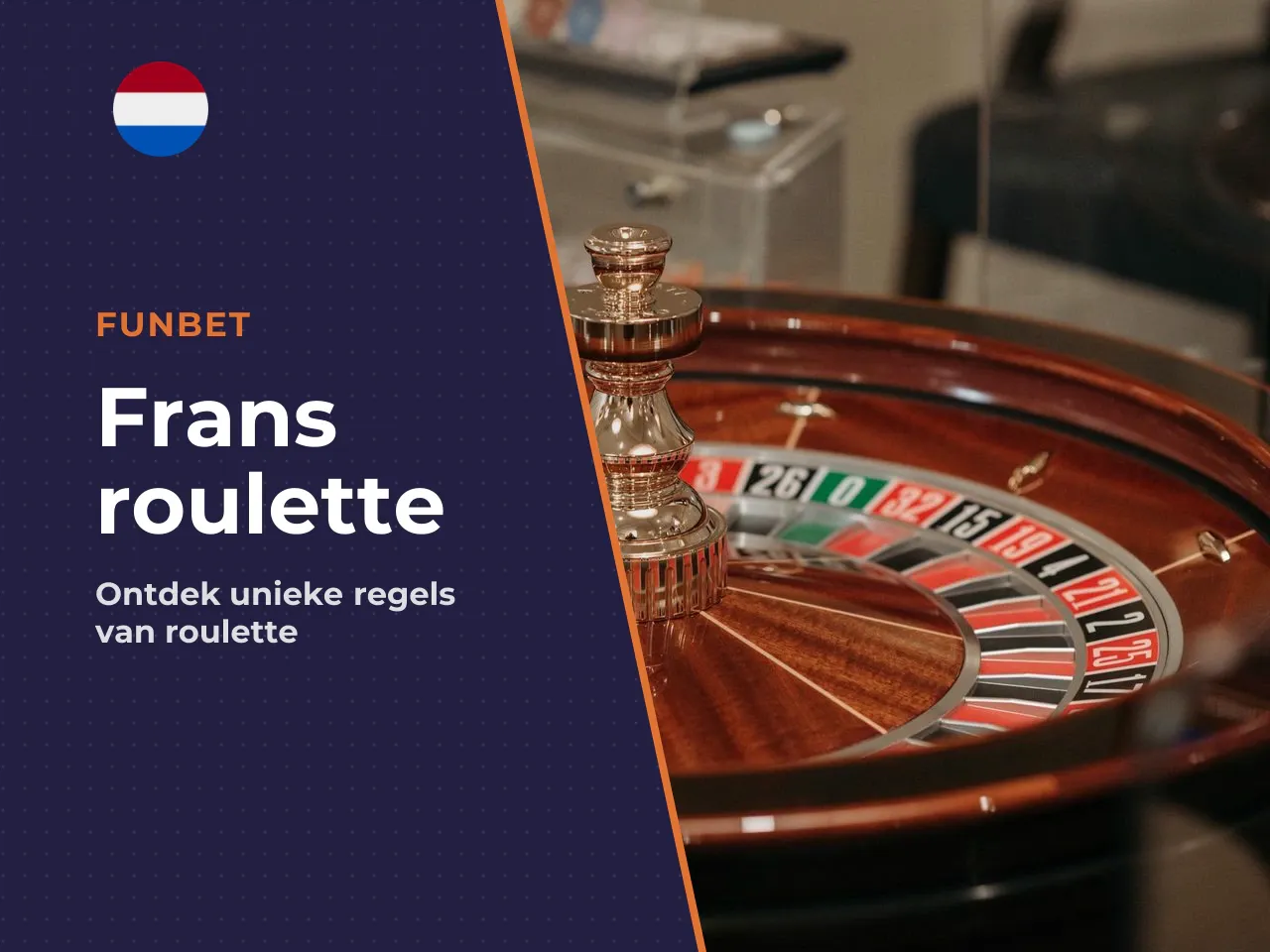 Frans roulette en bijzondere spelregels. Frans