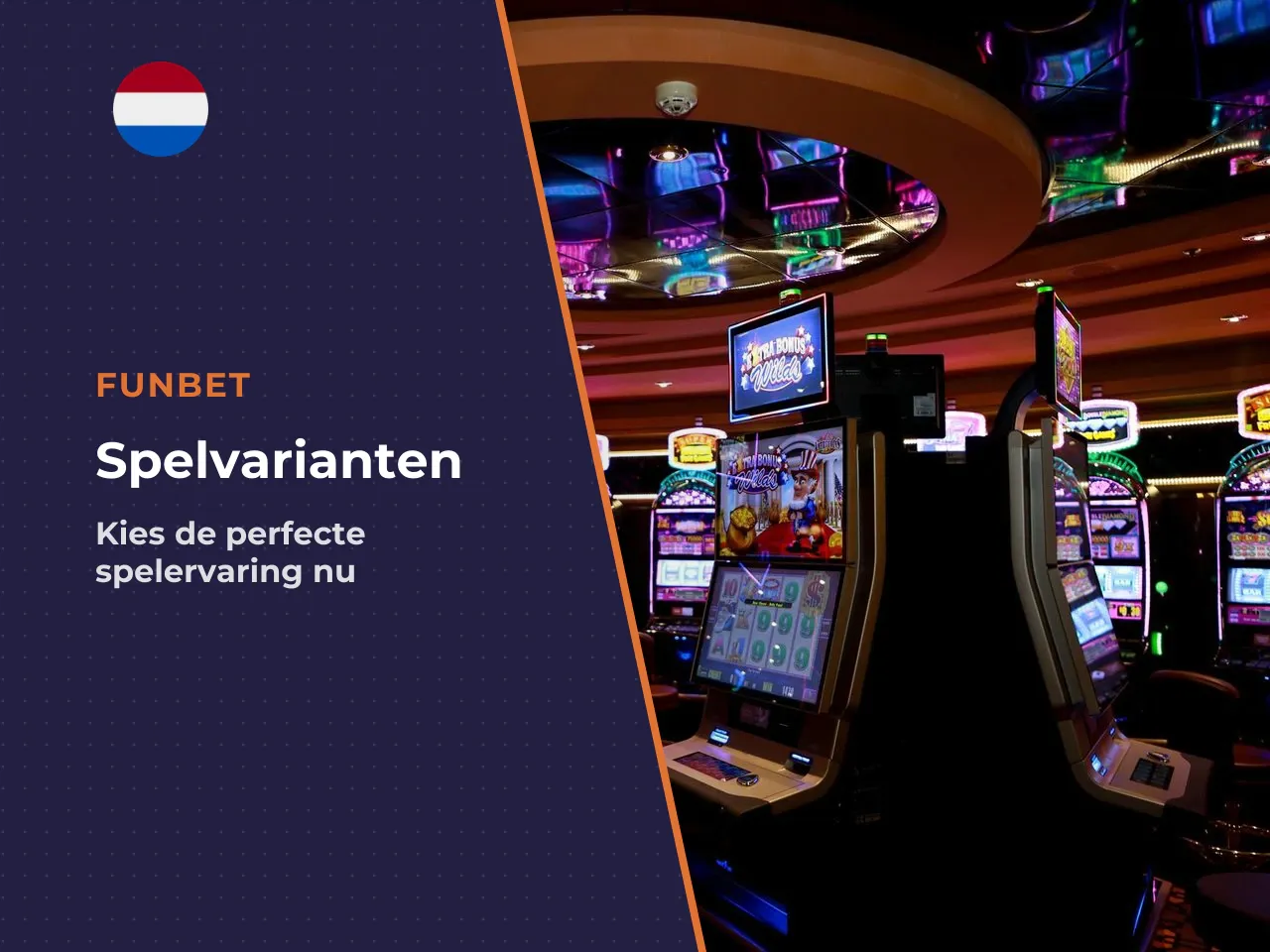 Welke variant moet je kiezen