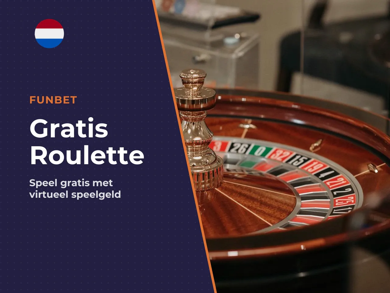 Gratis roulette spelen met een roulette