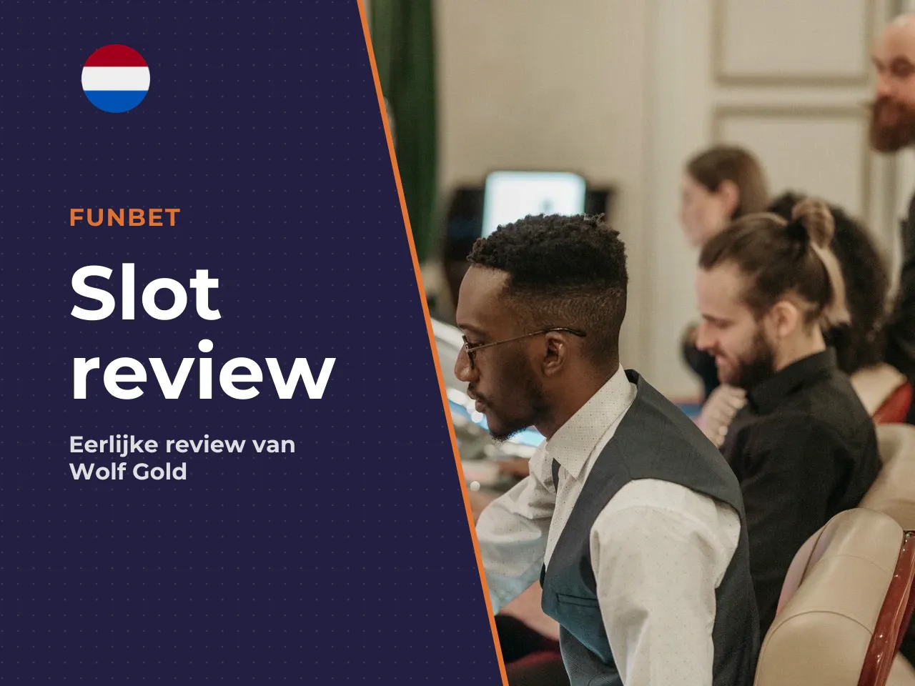 Daarom biedt dit artikel geen strategie