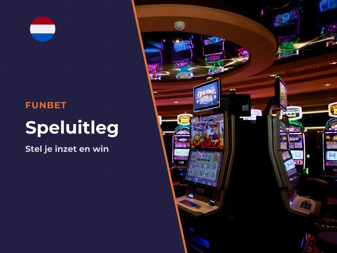 Inzet kiezen en de rollen draaien